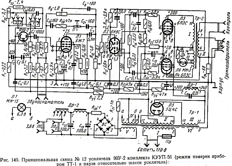 sx90y2.gif